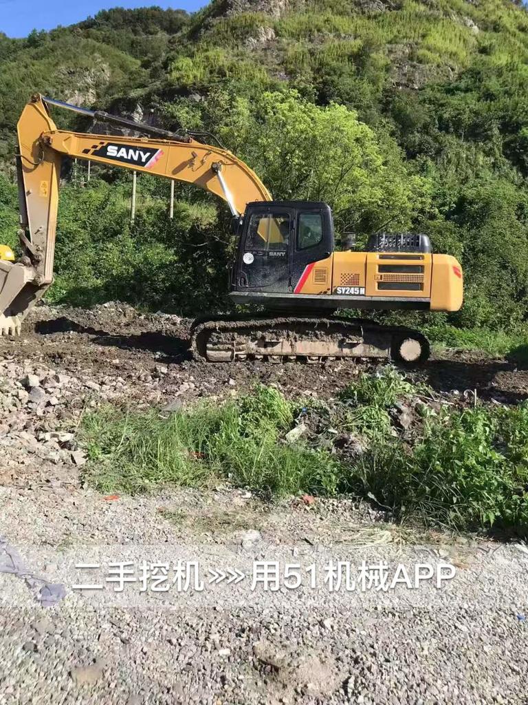 51机械